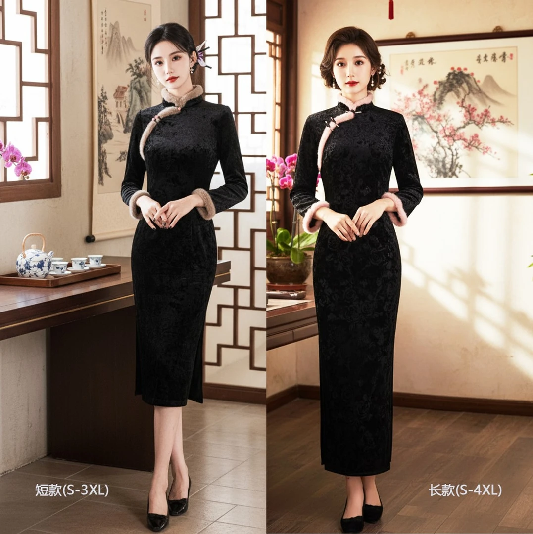 【蕾蕾专属唯月】冬季网红气质少女款黑色加绒日常小个子新中式旗袍