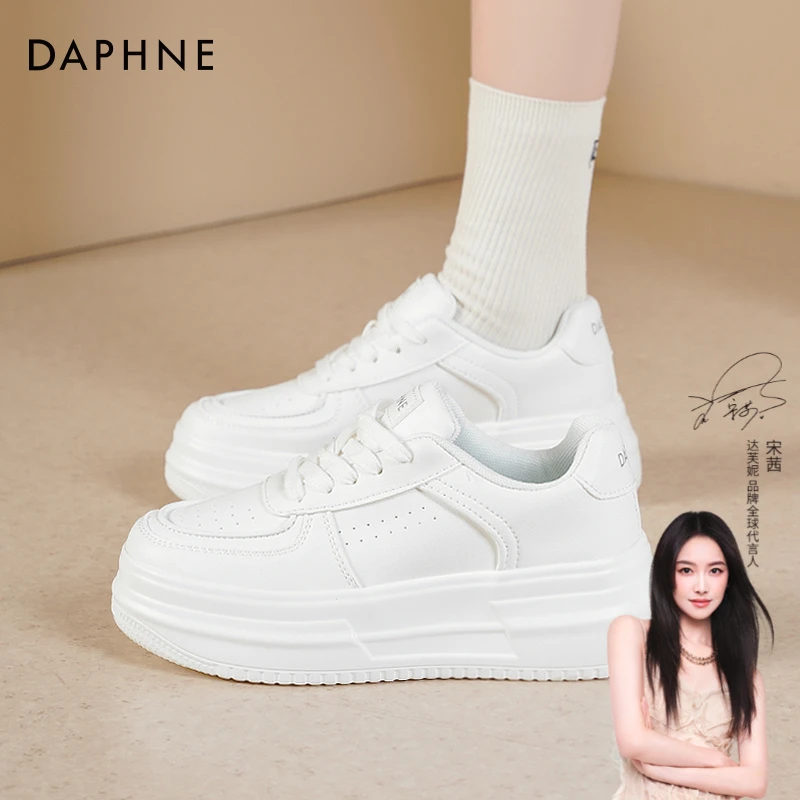 达芙妮厚底小白鞋子女款爆款2025新款春季休闲时尚百搭白色板鞋
