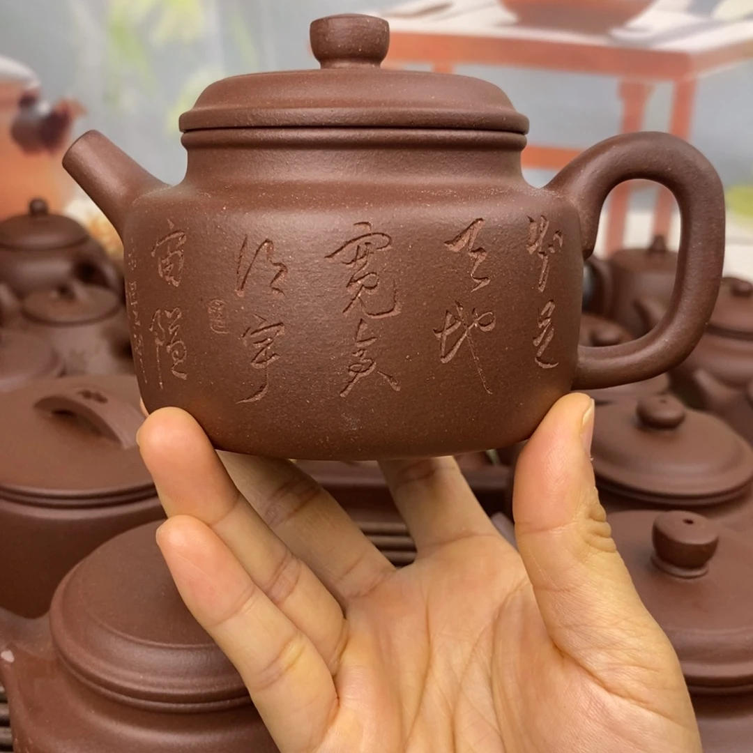 茶壶紫砂240cccc羊角山紫泥风釉人物