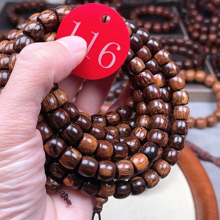 贡木其他多样性发其一89