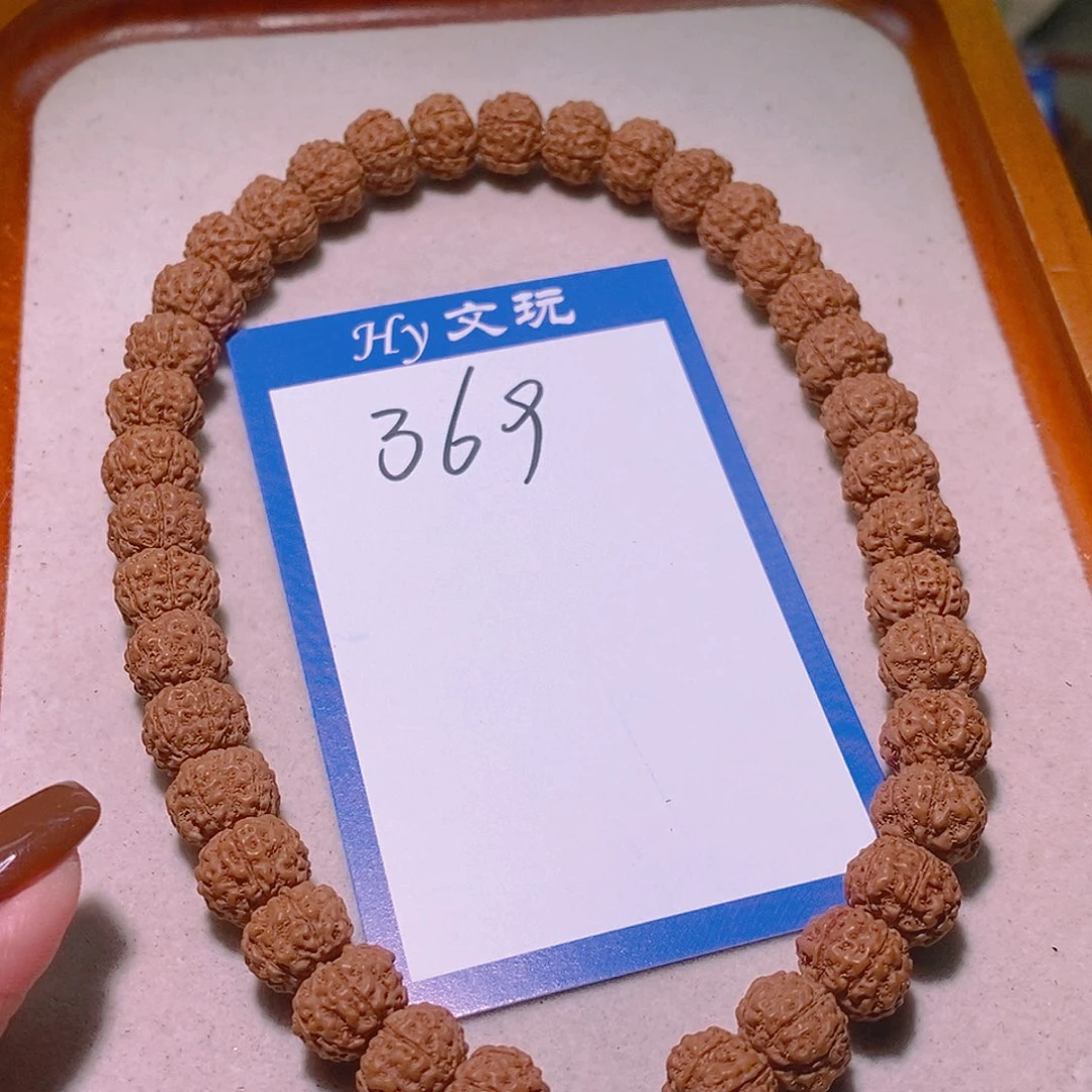 大***呀手串金刚菩提369老树蜂王六瓣10