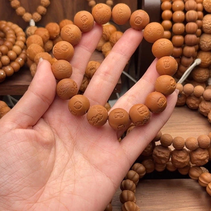 体验款14左右吉言