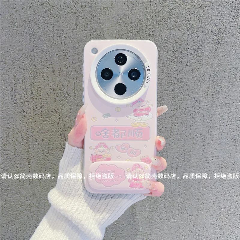 （OPPOfindx8系列）磨砂彩银适用OPPOfindx8/pro/S/S+/ultra手机壳