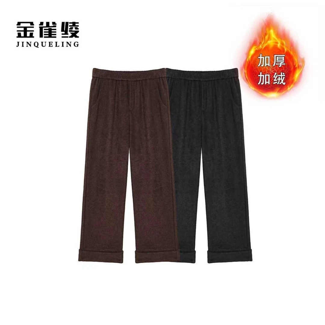金雀绫【卷边大魔王】舒适直筒百搭保暖加宽加大休闲裤SZA4KW771
