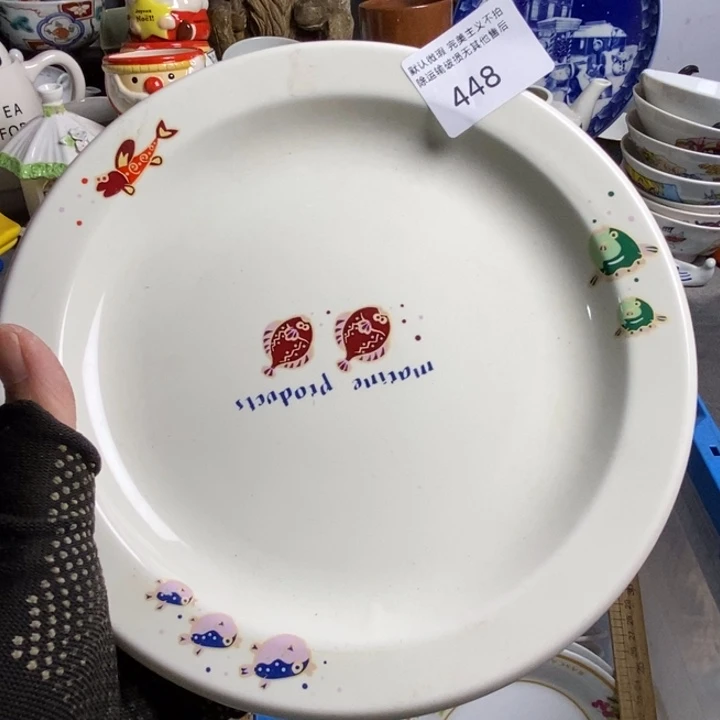 *****瓷片茶具茶具茶具