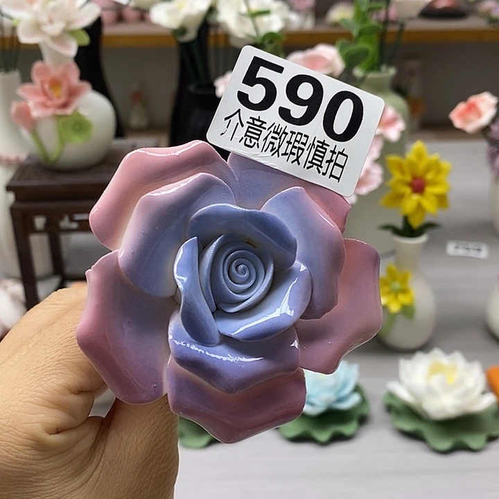 陶瓷陶瓷材料加工