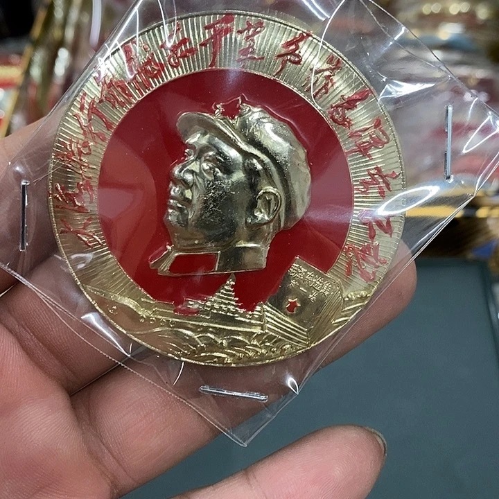 天***马铝健健康康快快乐乐