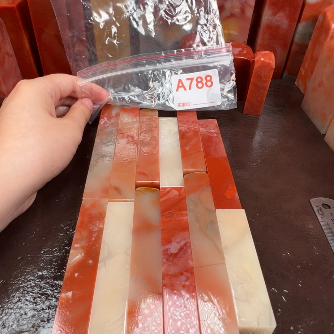 *****老挝石印石老挝石