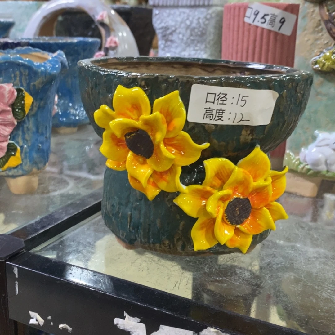 拍满18.8包邮发货