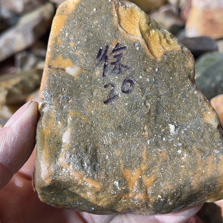 寿山石寿山石徐老师定制