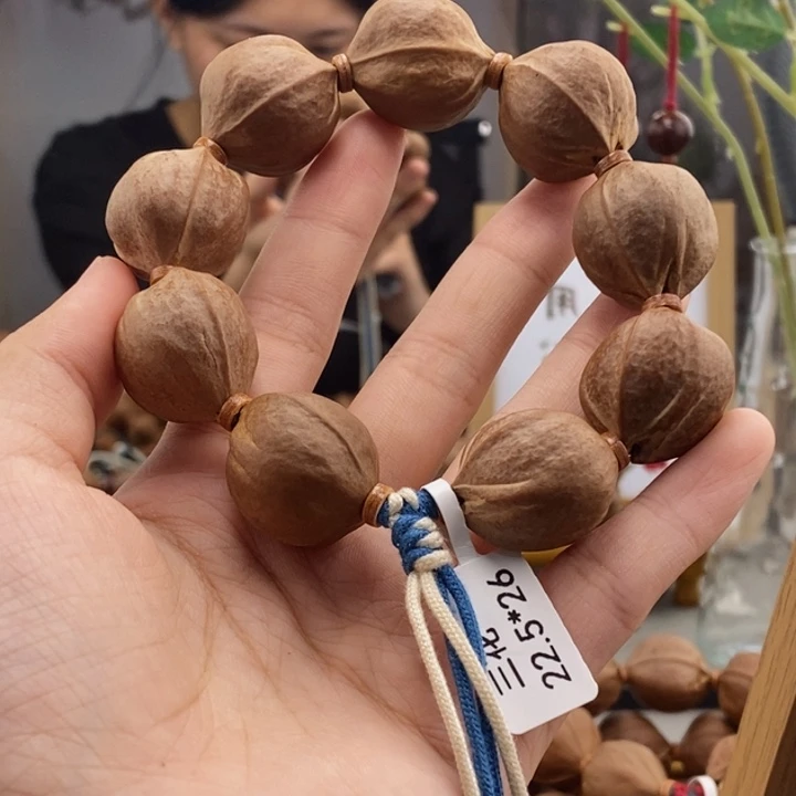 吊坠橄榄核一*梅林铁