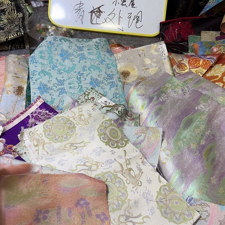 刀口布刀口布刀口