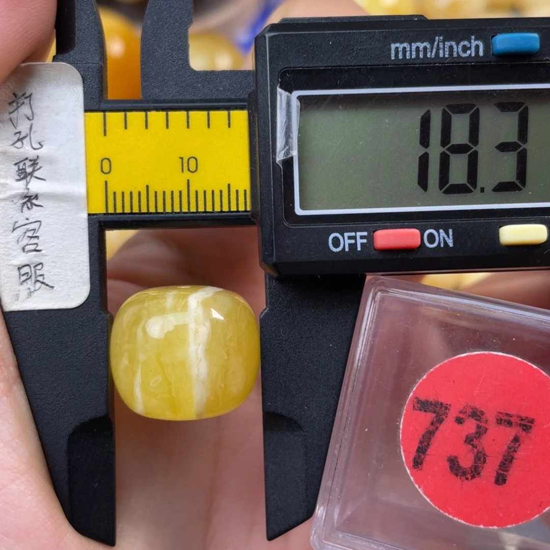 蜜蜡未镶嵌珠宝奇石微瑕