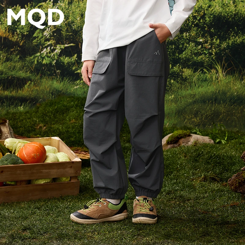 MQD童装25春新品学院风基础款百搭长裤中大童休闲裤9651W1536
