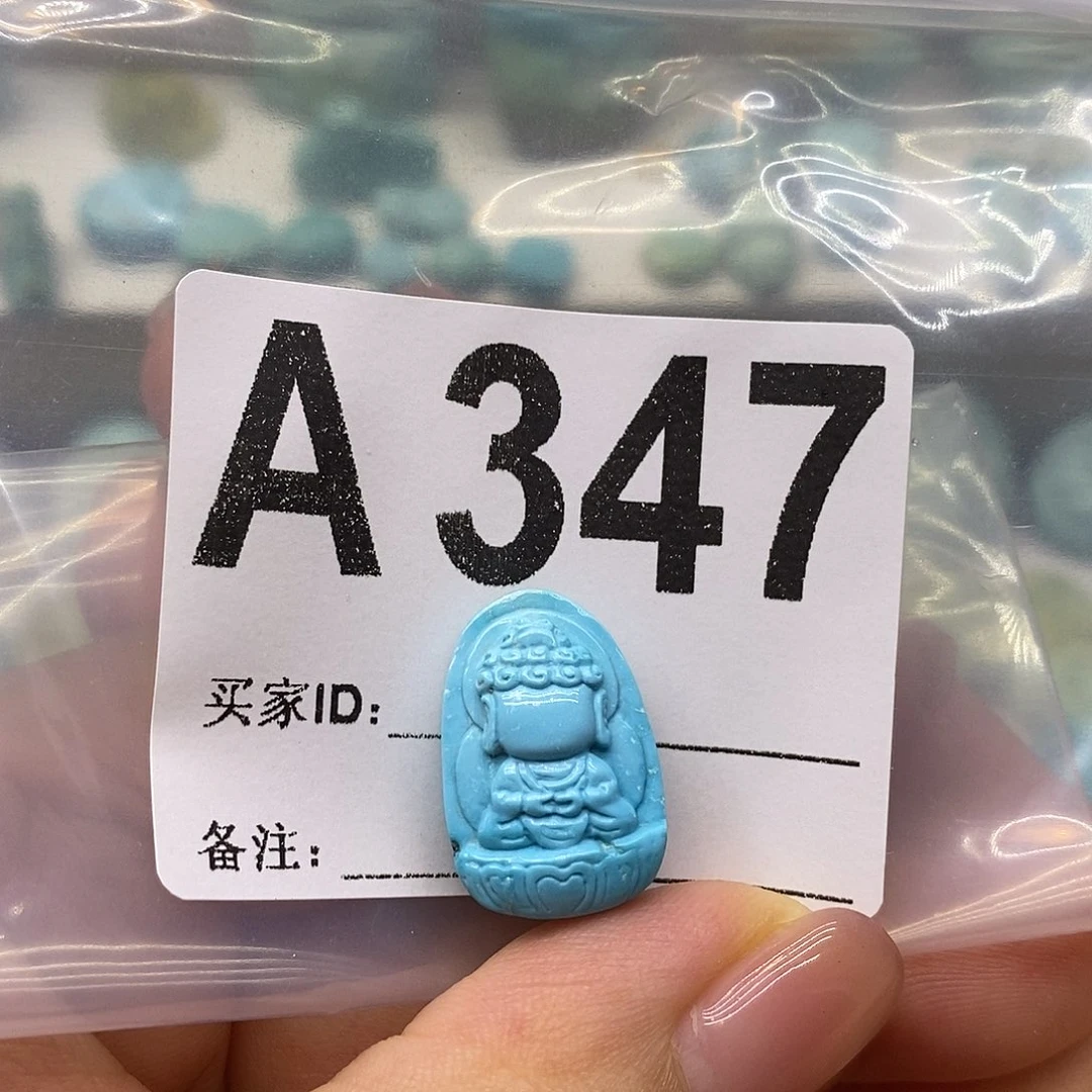 未镶嵌绿松石绿松石配饰定制
