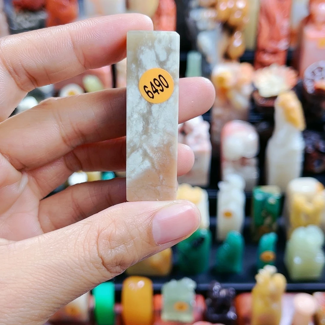 昌化石印石6490包邮包刻