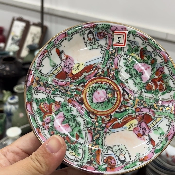 好货靓货漂亮好货