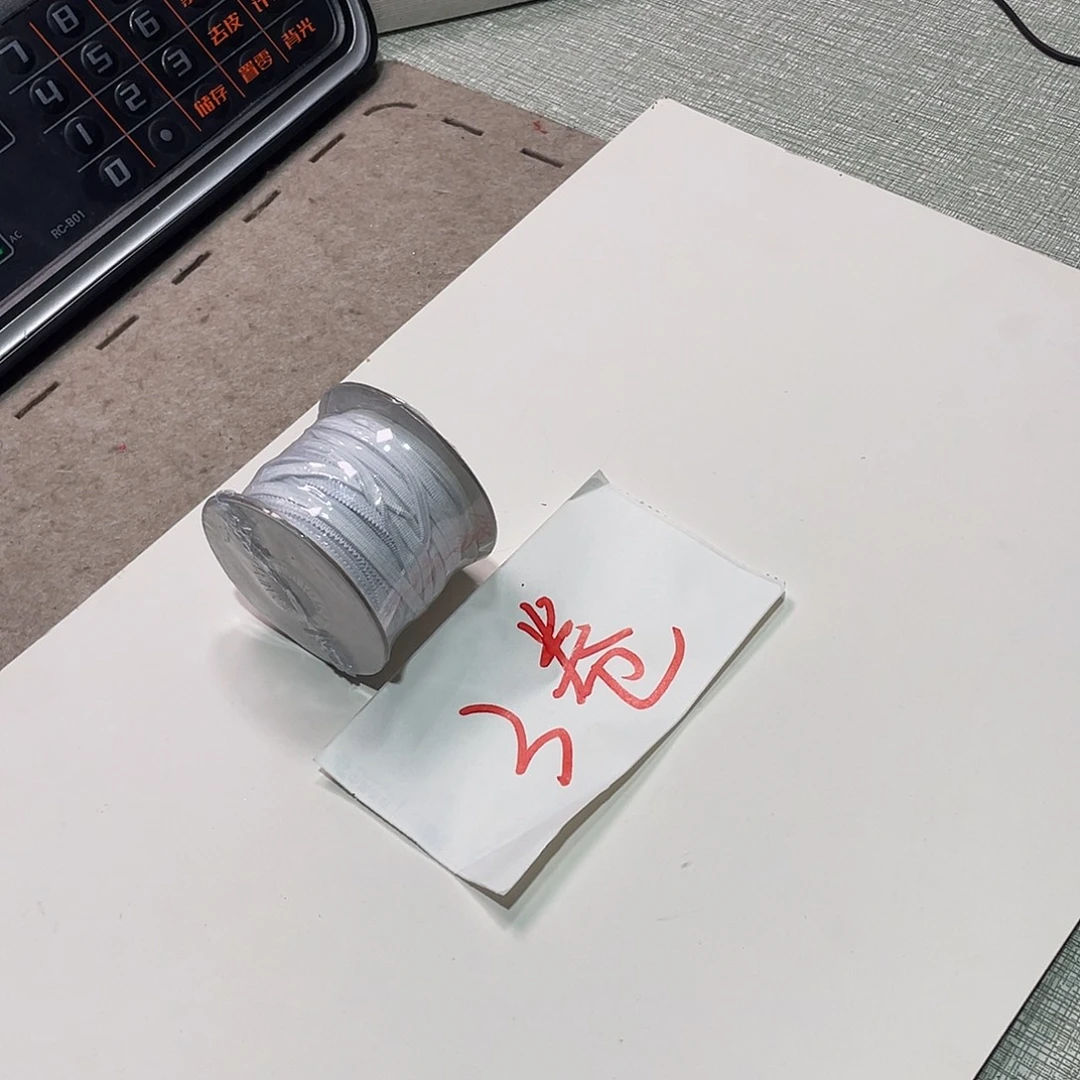 无纺布直播闪拍闪购链接