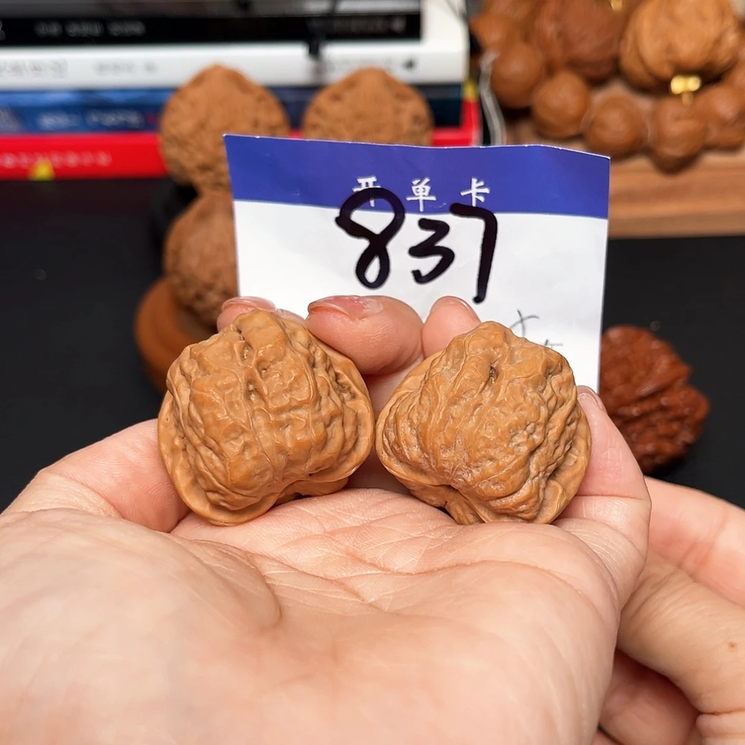 吊坠桃核蛙蛙33尺。 无刀