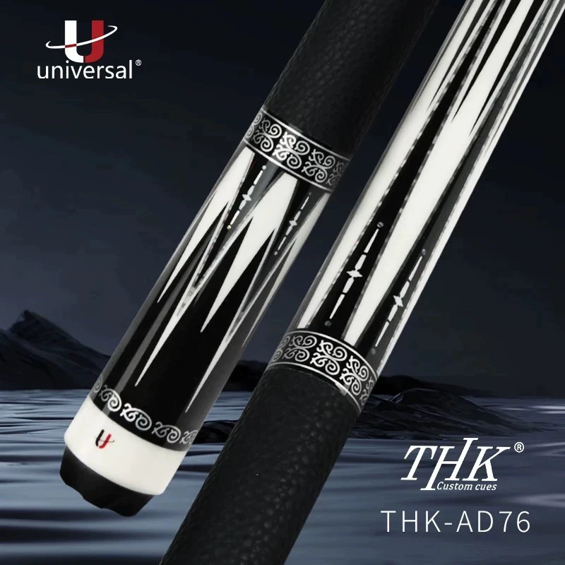 U环球台球杆新款THK-AD70AD76罗马盾黑檀九球杆黑八大头杆桌球杆