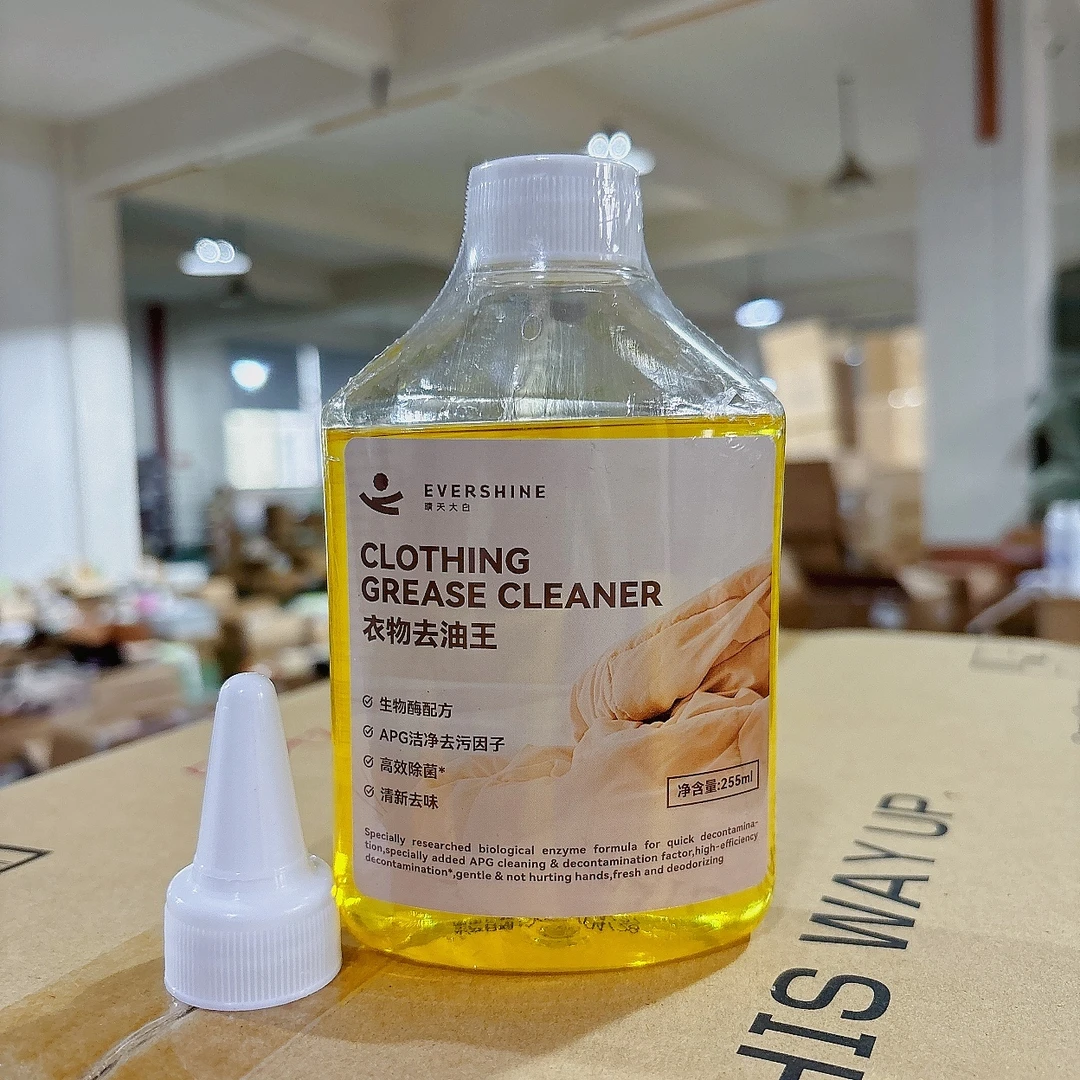 衣物去油王清洗剂 255ml