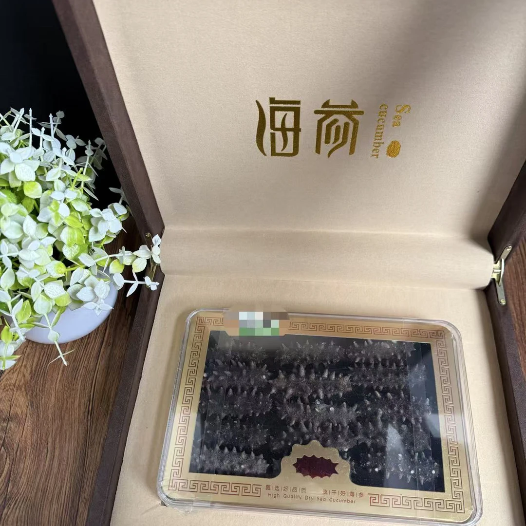 礼盒款精品大盒【国标干海参】免煮速发海参礼盒款无试吃送领导四
