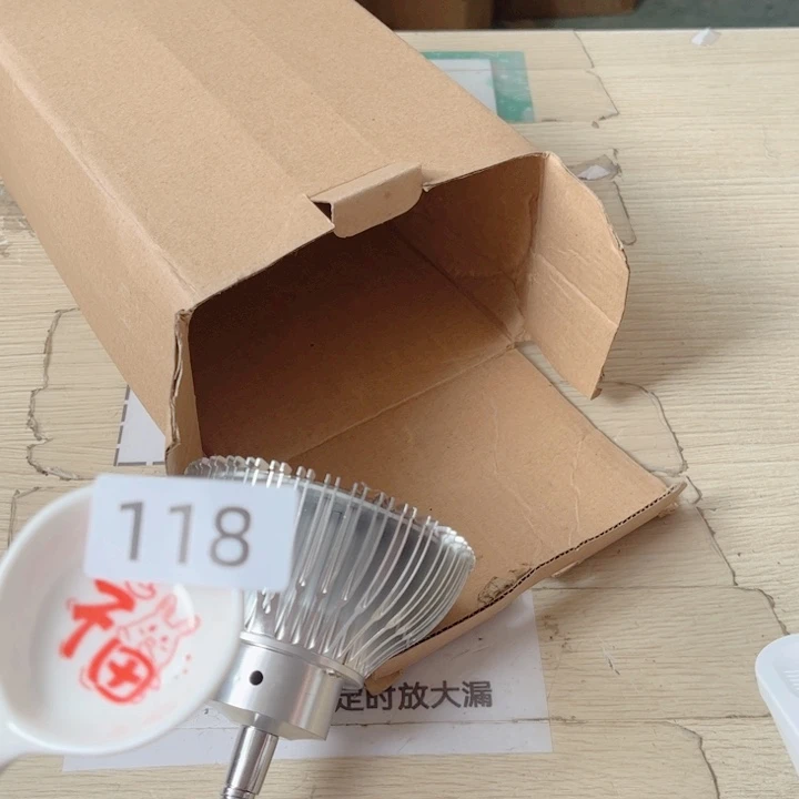 闪购商品………………………