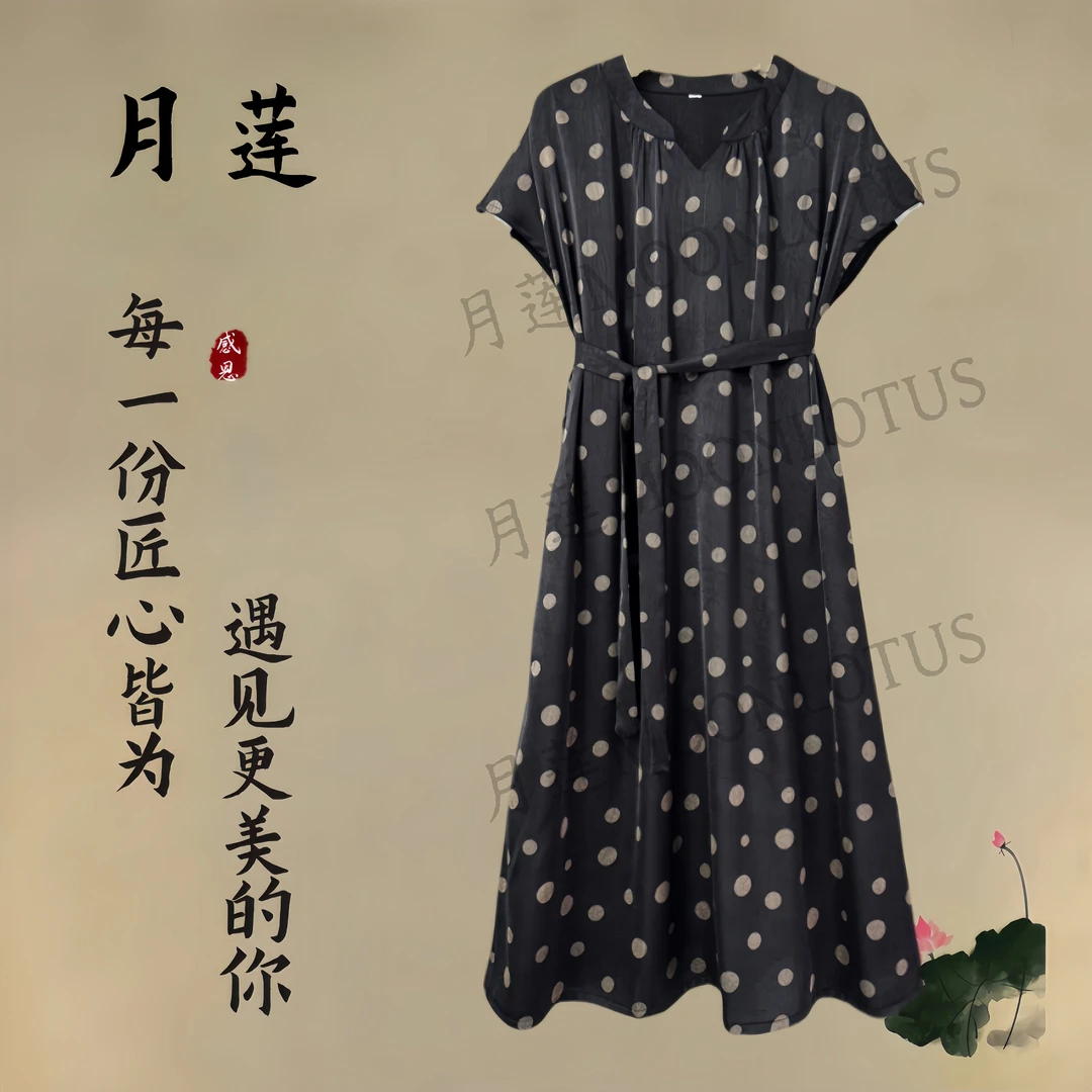 52336 波点高腰小V领A字裙连衣裙印花