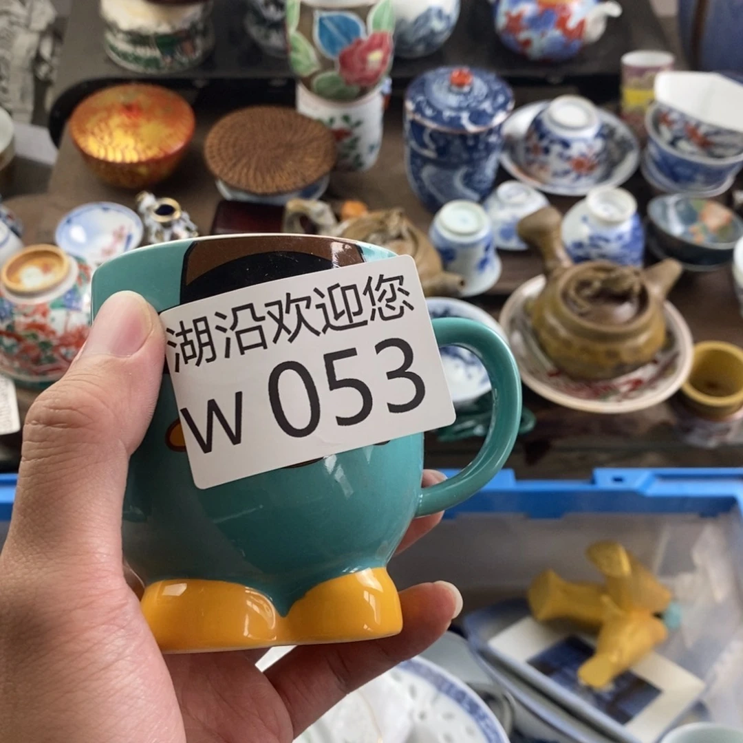 鹿***林瓷器口，瓷器瓷器的时候