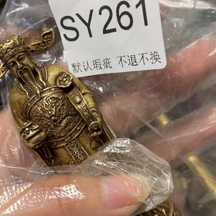 雪***莲好看的小物件一个261