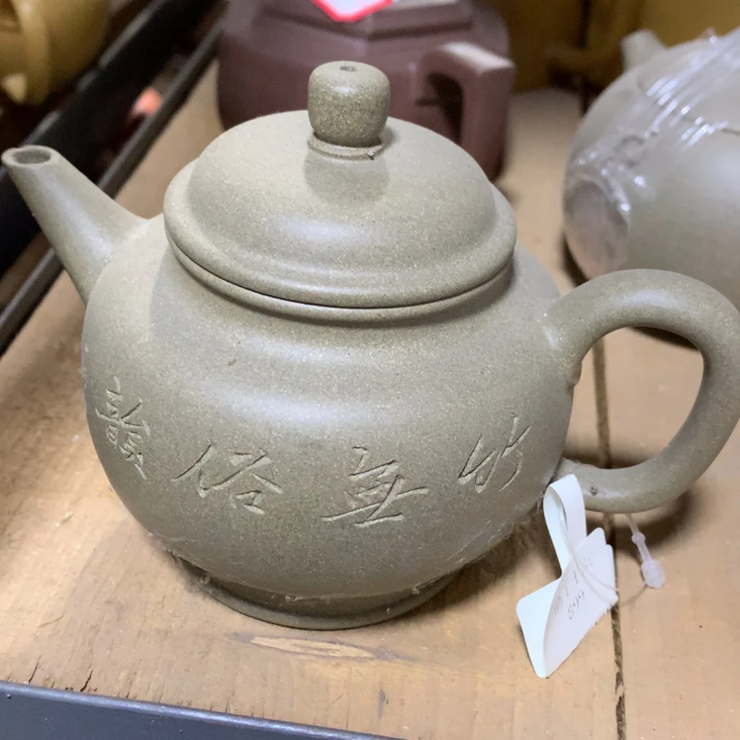 紫砂茶壶原矿手工92