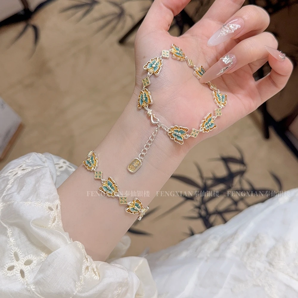 足银手链 「枕梦蝶」蝴蝶平安喜乐纯银手链女珐琅描金国风高级感