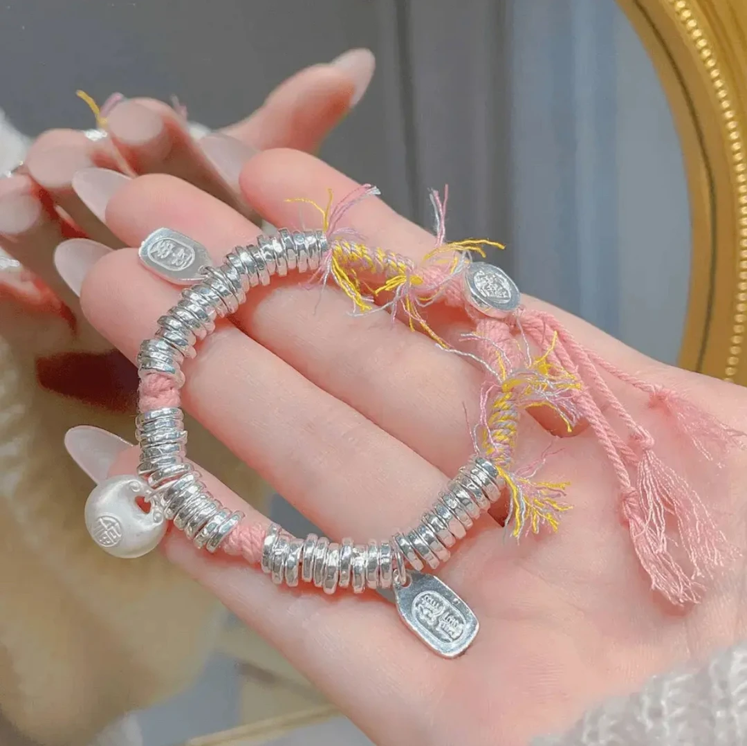 足银手镯 足银999粉盘缠手链diy编绳小胖纳福手链轻奢生日礼物