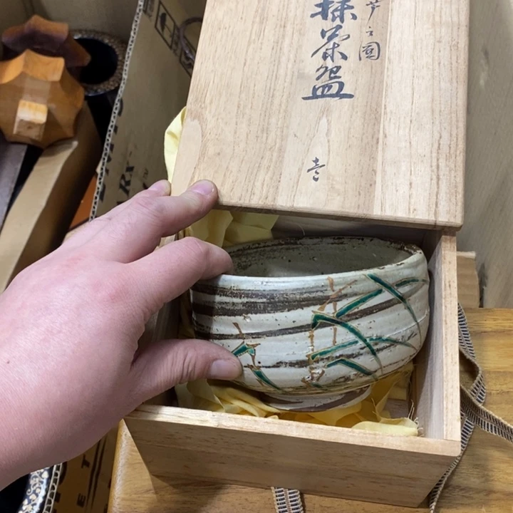 中古品默认微瑕看好下手