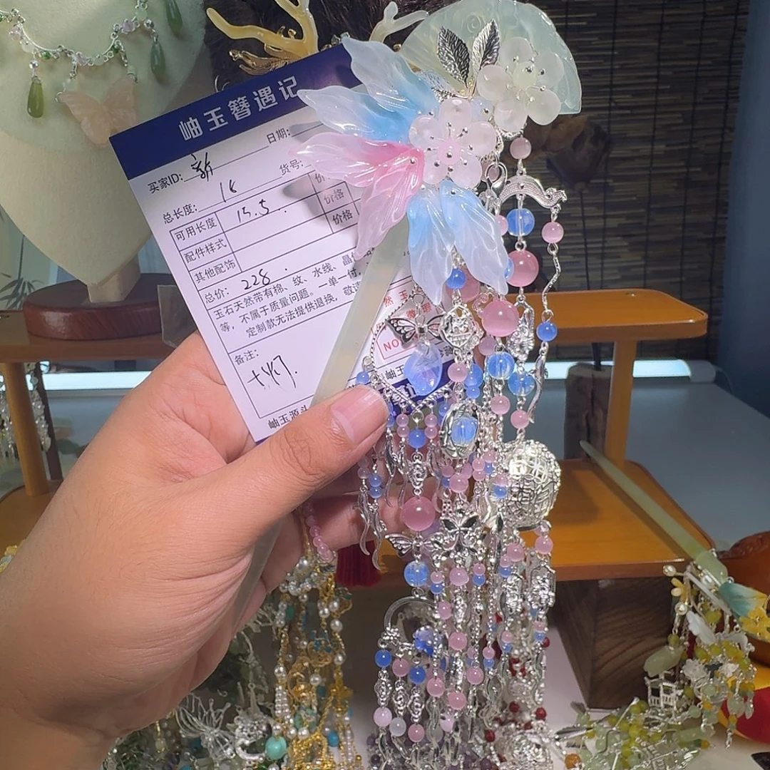 新***蛇纹石玉合金发饰
