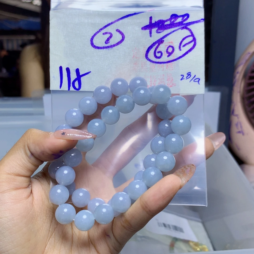定制翡翠未镶嵌天然缅甸翡翠