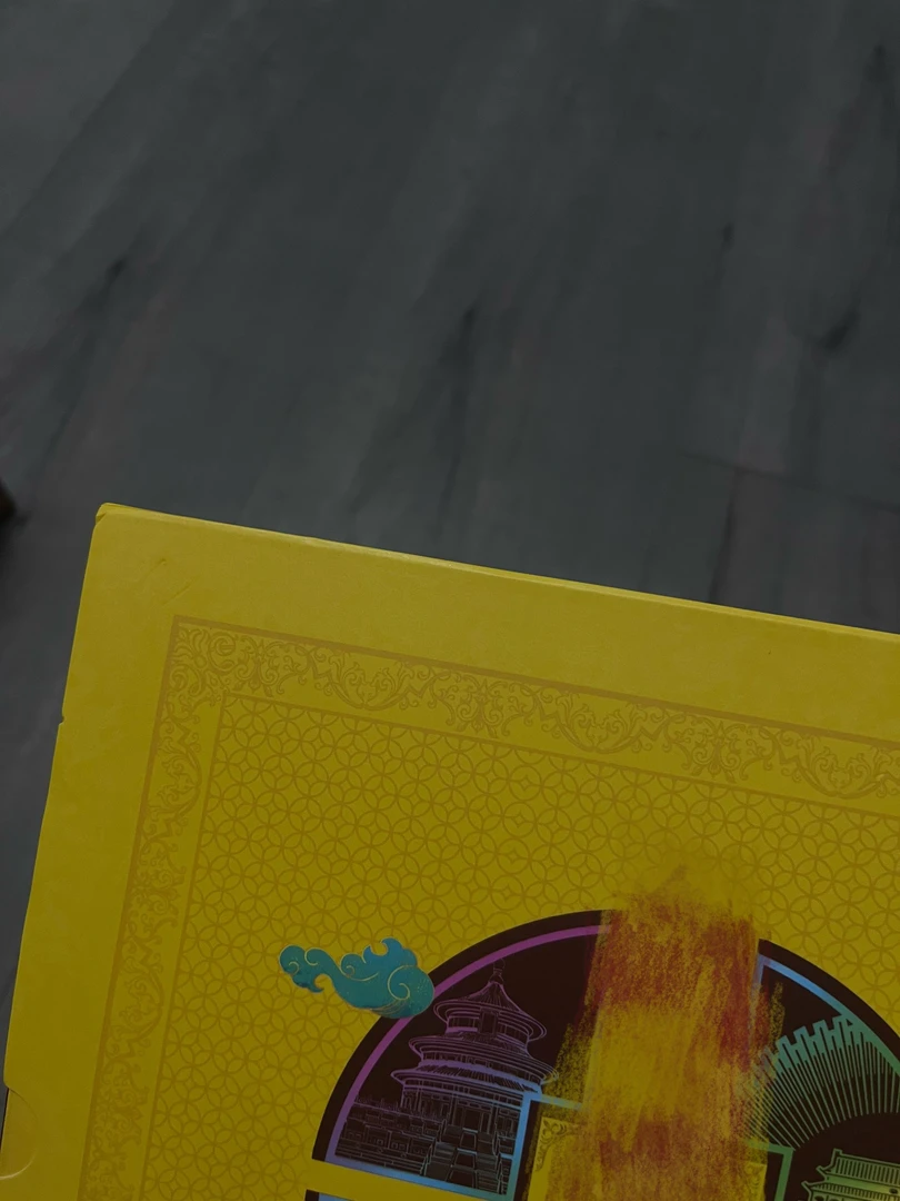 【知语专属0622】CF 一体式册子