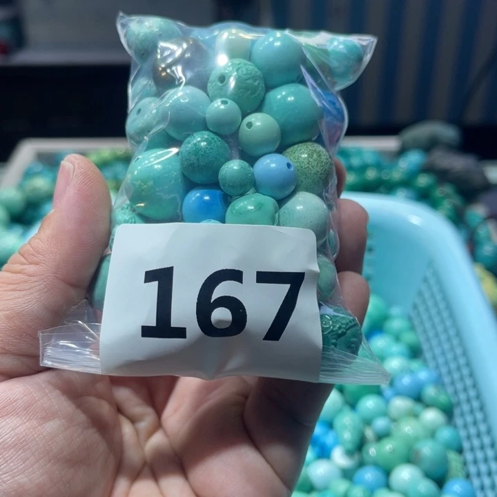 菱锰矿珠宝半成品未镶嵌