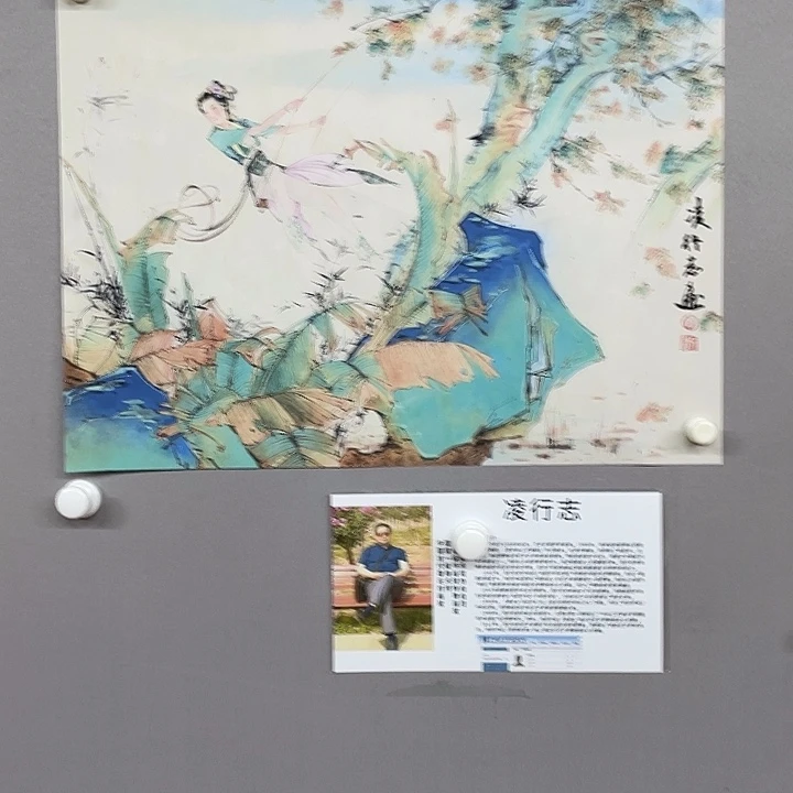 国画纯手绘国画山水画闪购链接