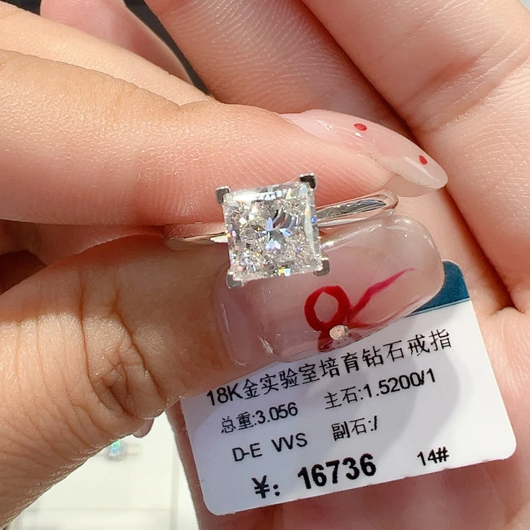 实验室培育钻石18K金镶嵌14圈-15圈