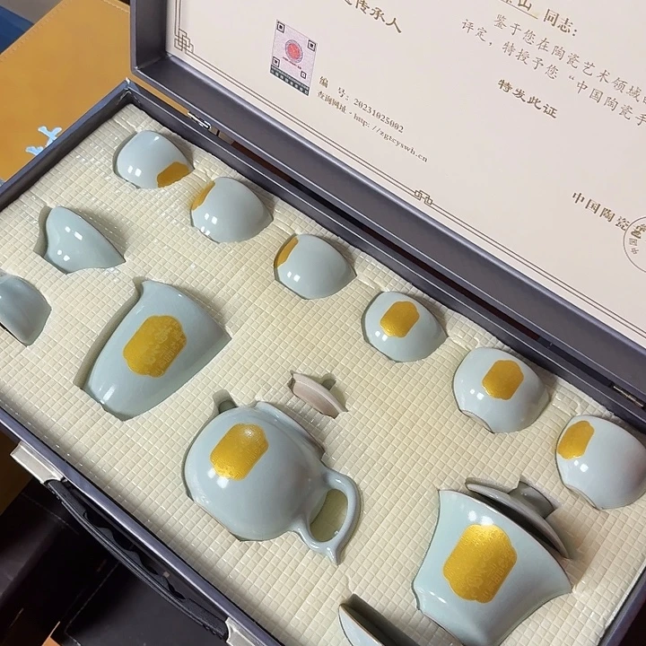 孤品茶具套装等等等