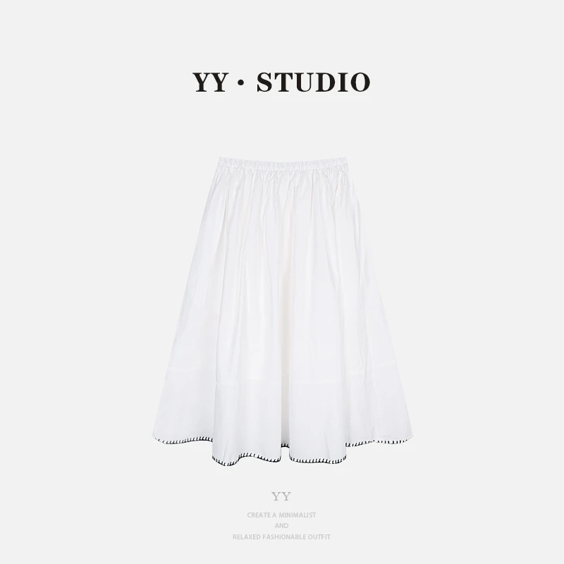 【安妮日记裙】显瘦气质包边半身裙YY-4117