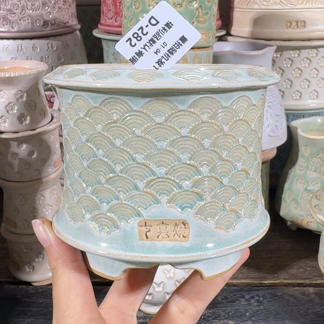 七里烧默认微瑕1-4-282-8