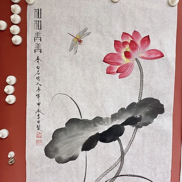 国画冯伟老师手绘国画作品音浩