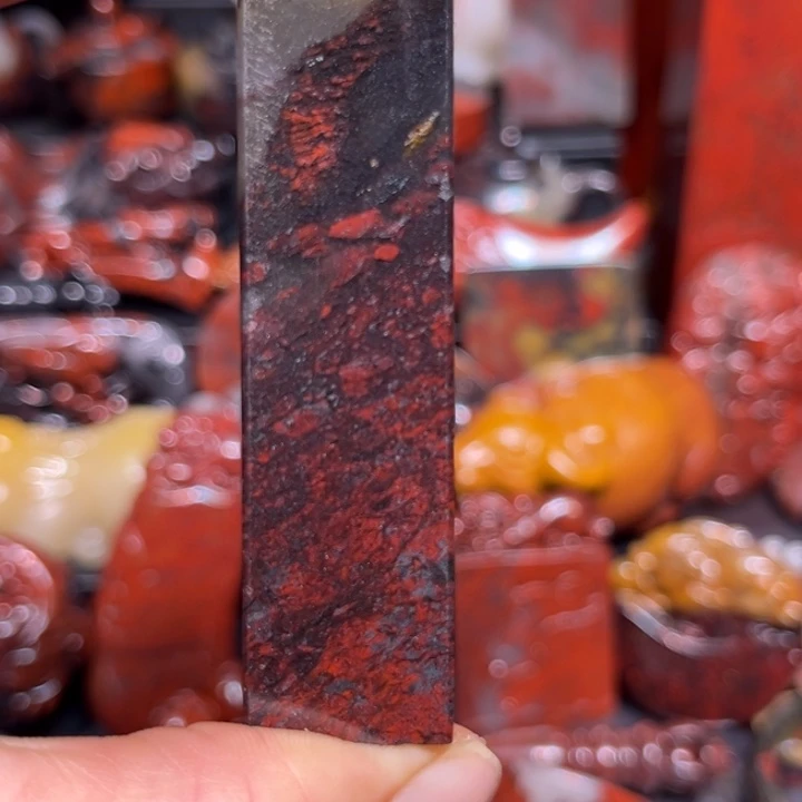 玉实用章1.8、1.8、8cm