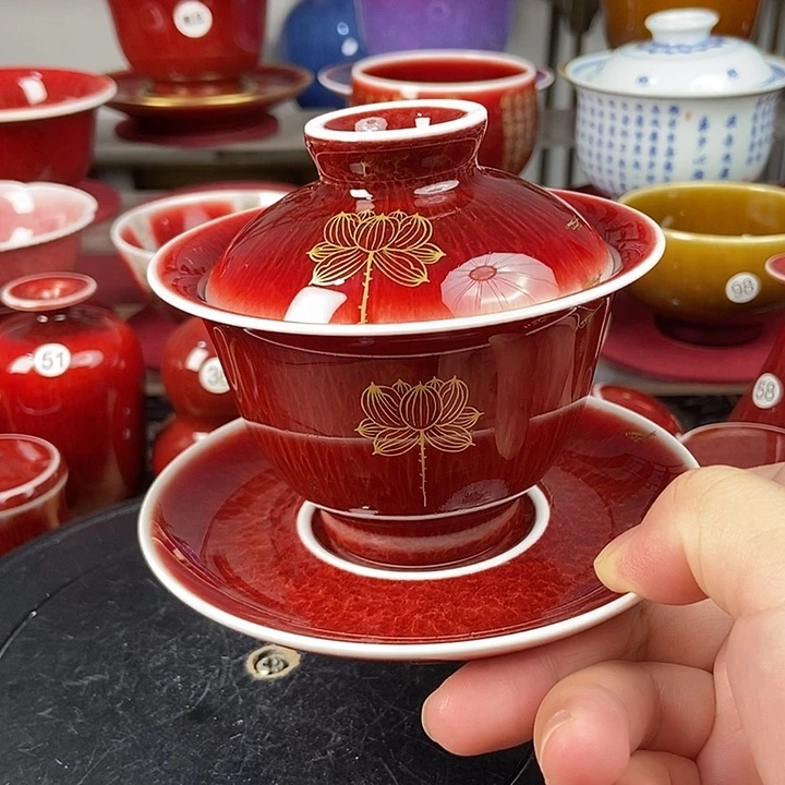 景德镇名陶坊原矿郎红