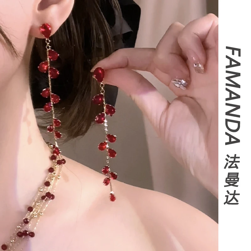 法曼达 铜合金锆石耳饰 【野蛮生长】酒红色大女主长款耳环