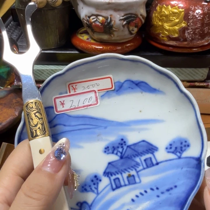 瓷瓷瓷瓷瓷瓷瓷瓷
