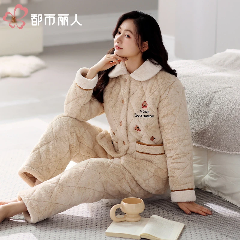 都市丽人睡衣【穿到零下20度】火山绒小花刺绣加厚都市丽人男士睡衣