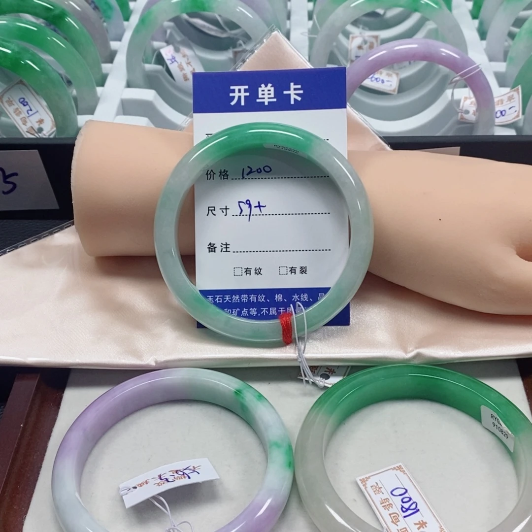 丹***丹拍哪条发哪条图片 123